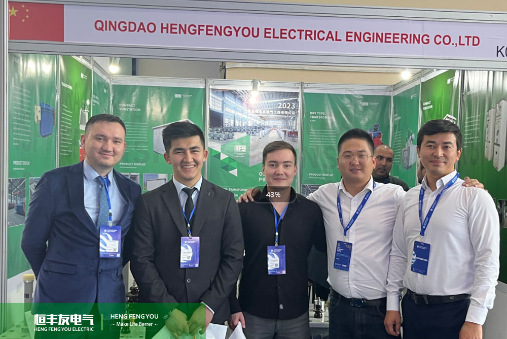 Hengfengyou Electric Attends Uzbekistan 2023 Electrical Exhibition