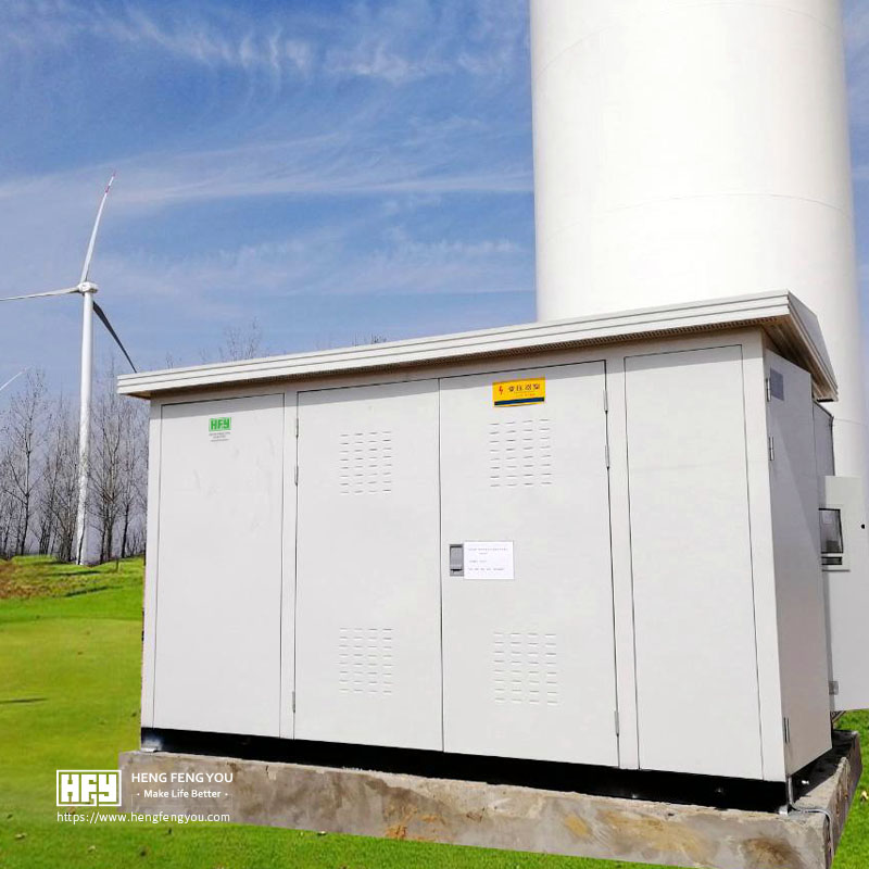 Wind Compact Substation