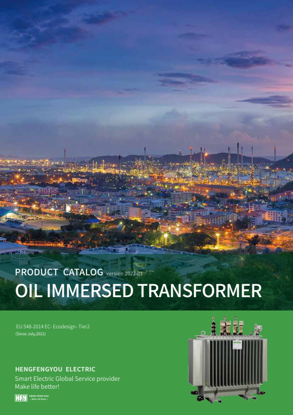 Hengfengyou Electric Enrope-TIER2-Oil Transformer brochure