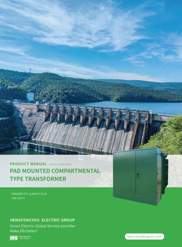 Hengfengyou Electric Pad Mounted Transformer brochure