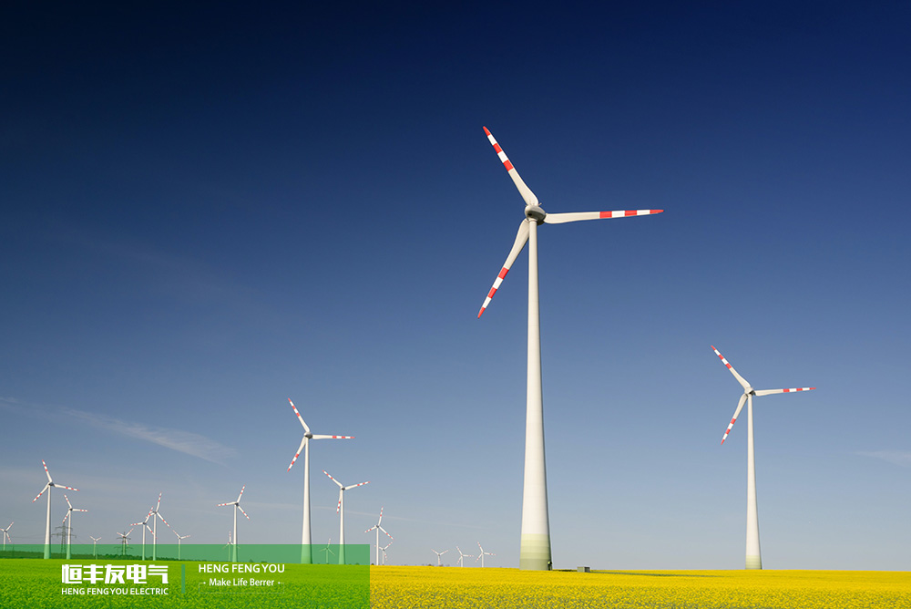 Export to the UK, wind power generation