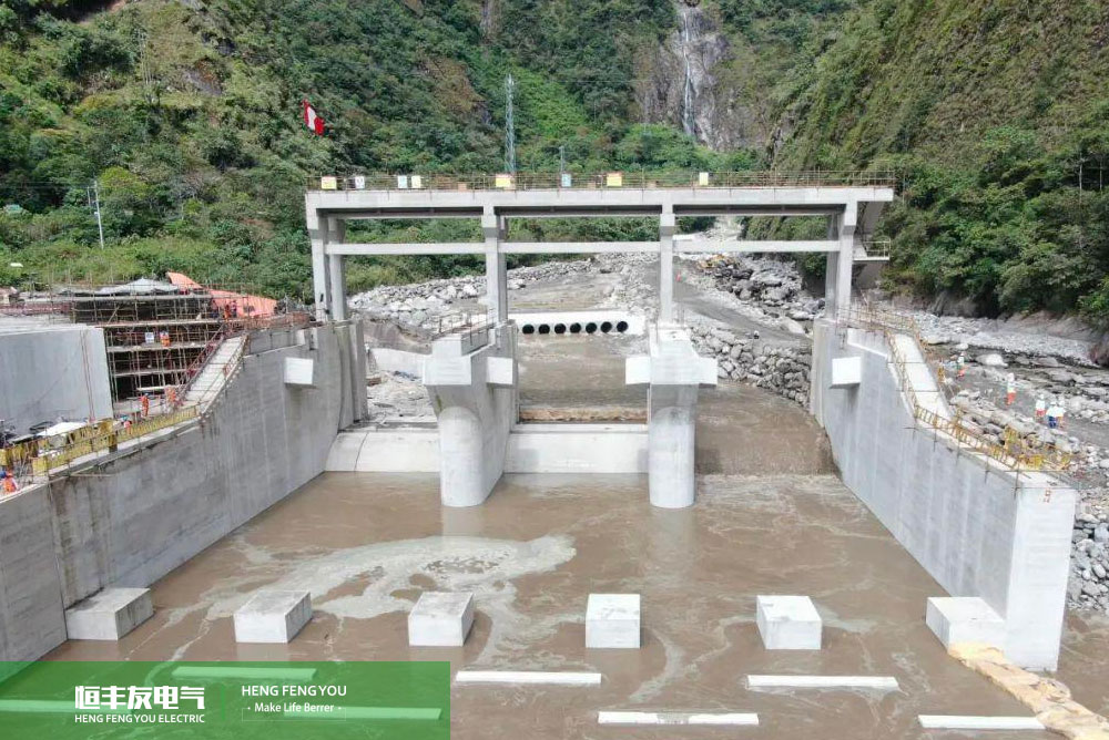 Peru San Gavan Hydroelectric Project