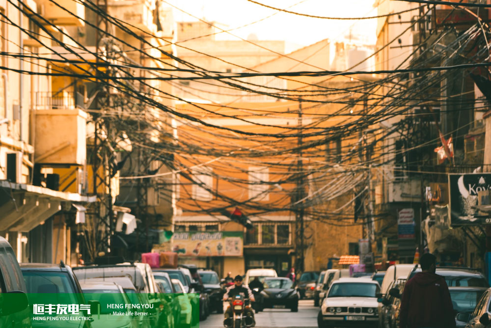 Lebanese Transformer