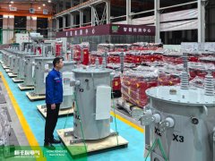 Hengfengyou Electric provides 32 single-phase large capacity oil immersed transformers on pillars to assist the Philippin