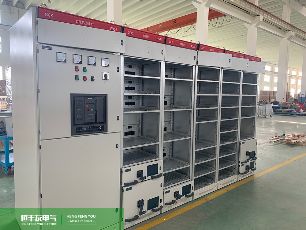 Qingdao Chengyang Grand Theatre Power Distribution 