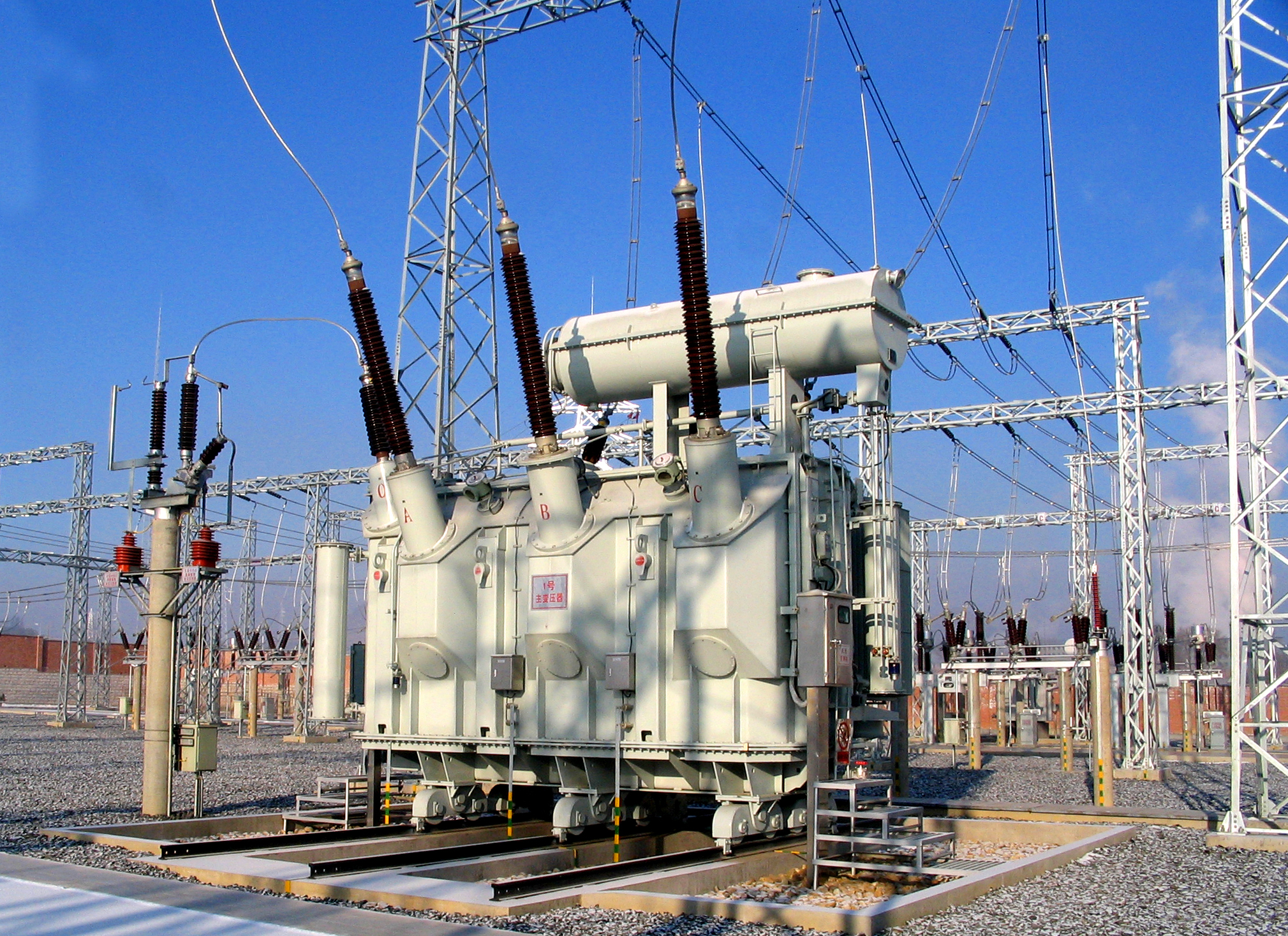 hengfengyou electric transformer