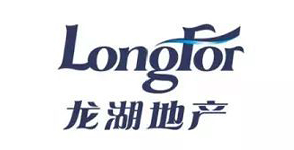 Longfor Properties