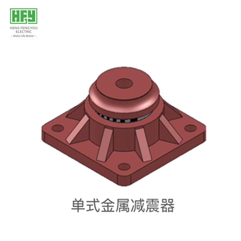 Power Transformer Noise reducer&Shock Absorber