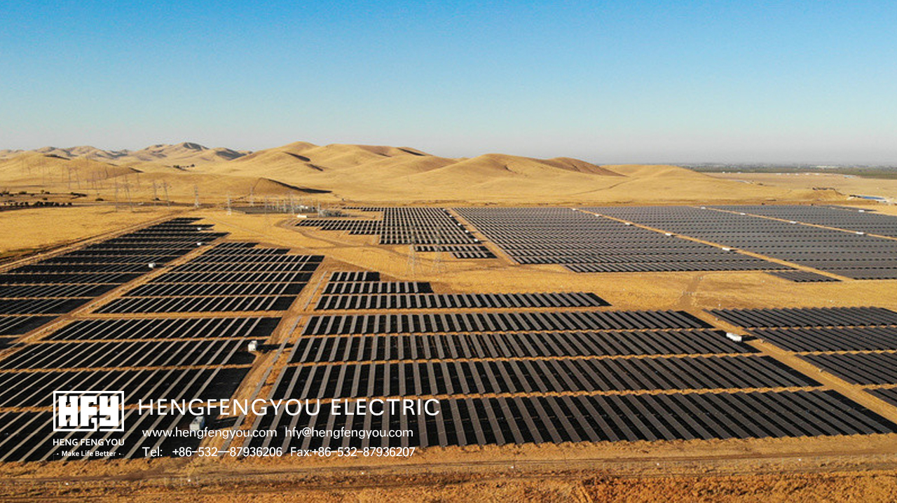 Masdar solar, UAE
