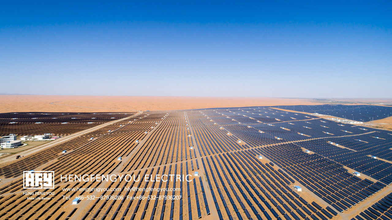 Masdar solar, UAE