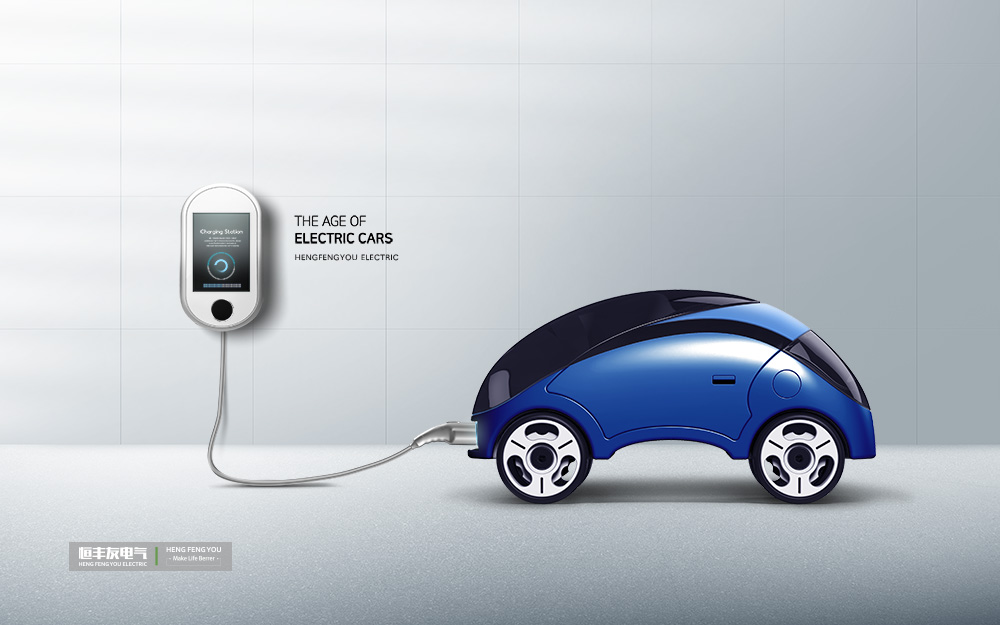 Spanish electric vehicle, Spanish charging pile, power distribution