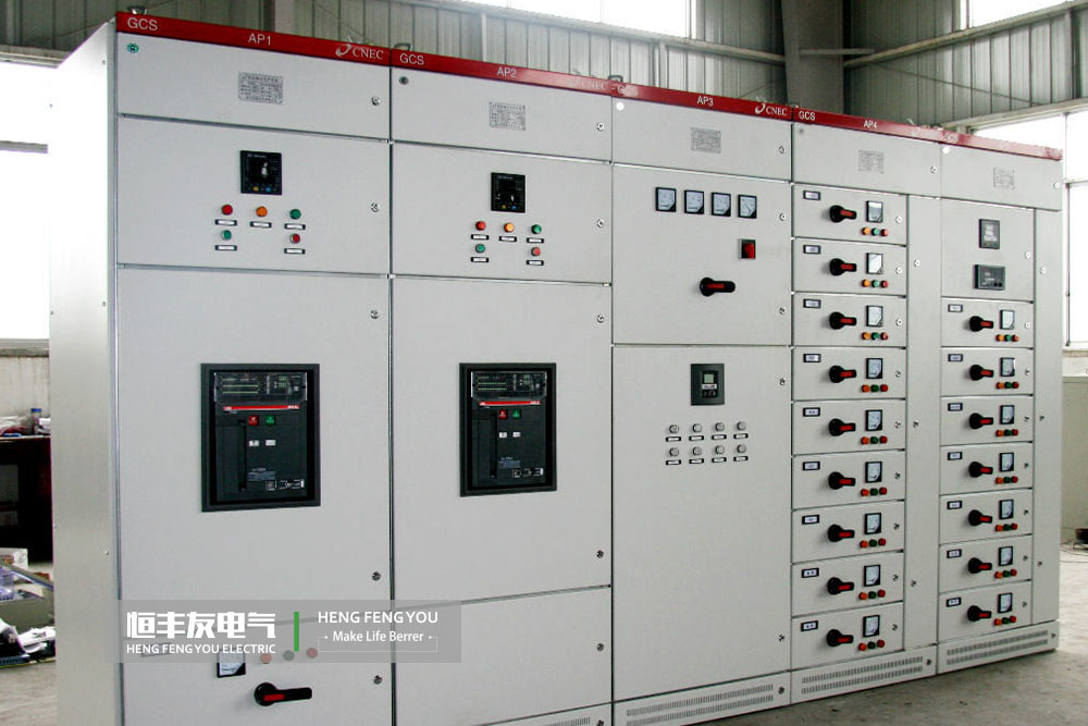 the power system is divided into four systems: power supply, transmission, distribution and power consumption. By power supply and distribution, we mainly refer to power supply system and distribution system.