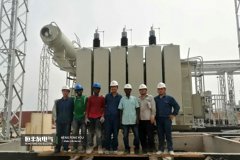 Hengfengyou electric successfully delivered 40MVA, 63 / 20kV power transformer of marabout power station in Djibouti