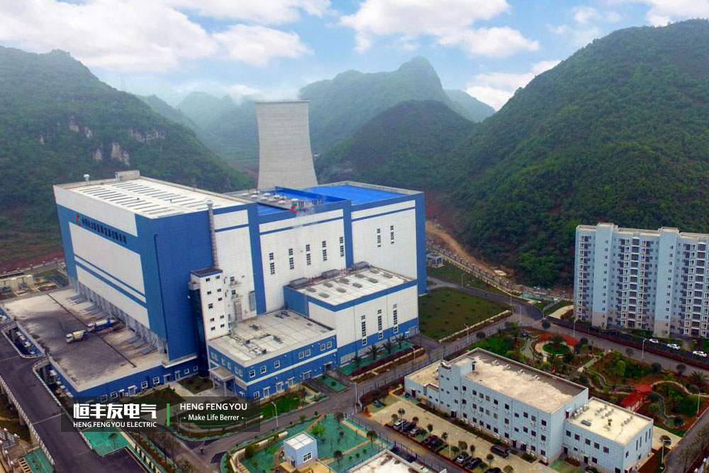 Power distribution equipment of Guiyang municipal solid waste incineration power generation project