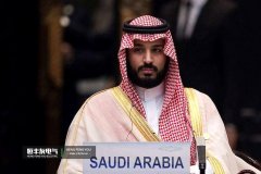 Saudi Arabia claims or abolishes the petrodollar agreement, the European Union wants to replace the dollar with the euro,