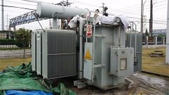 Safety distance and safety value of electromagnetic radiation of transformer