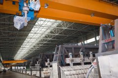 Catalogue of global electrolytic aluminum plants in 2021 (recommended Collection)