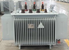 What is the proper temperature of oil immersed transformer