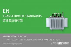 European transformer standard(EN Transformer standards)