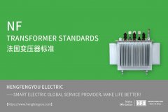 French transformer standard(NF Transformer standards)