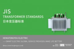 Japanese transformer standard(JIS Transformer standards)