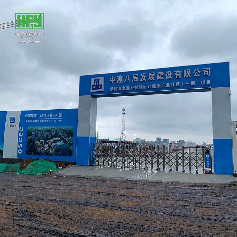 Temporary power distribution of Qingdao Blue Valley smart medical and health industry community proje