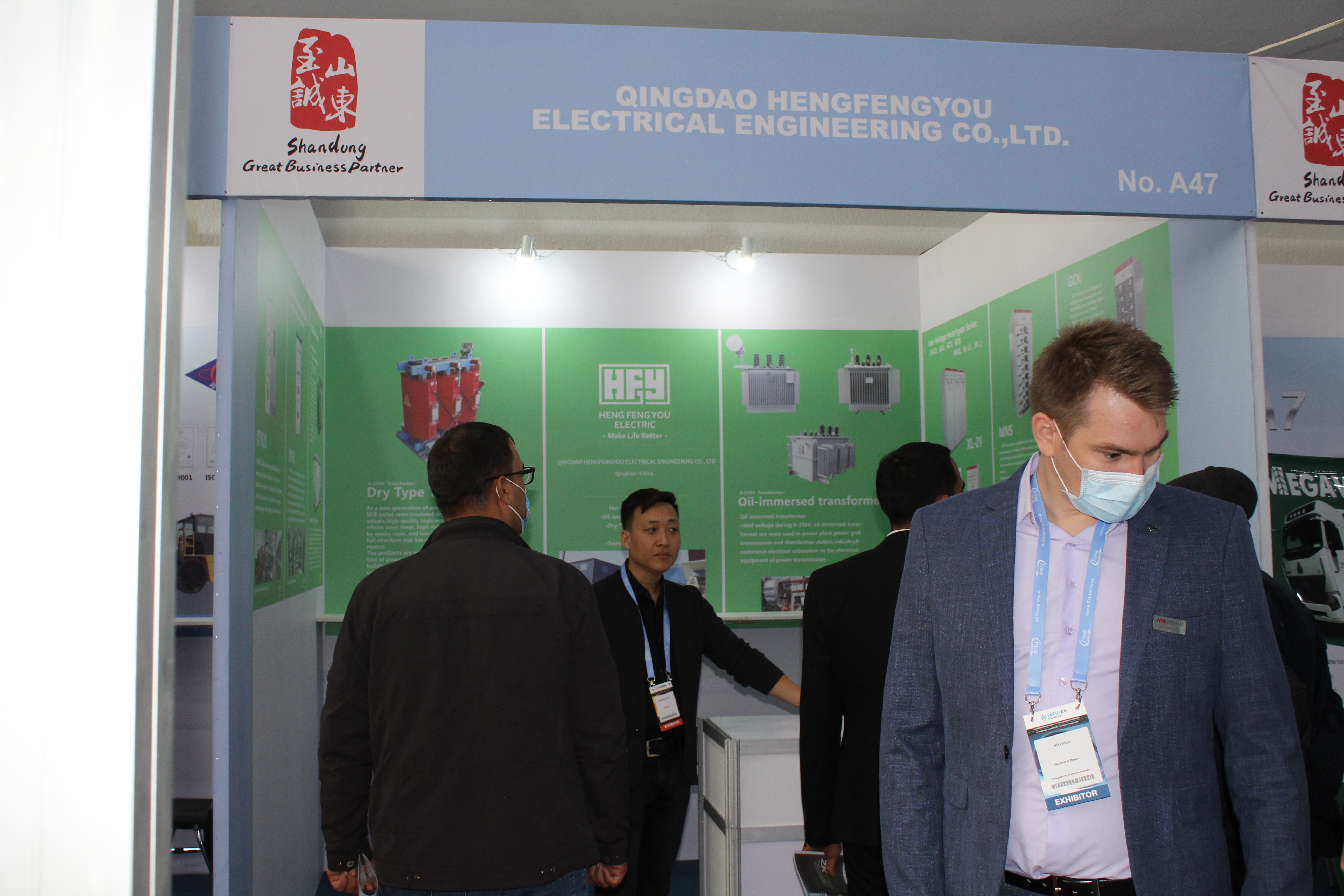 Uzbekistan Mining Machinery Exhibition