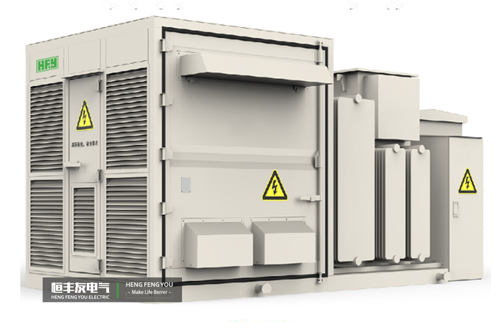 hengfengyou electric transformer