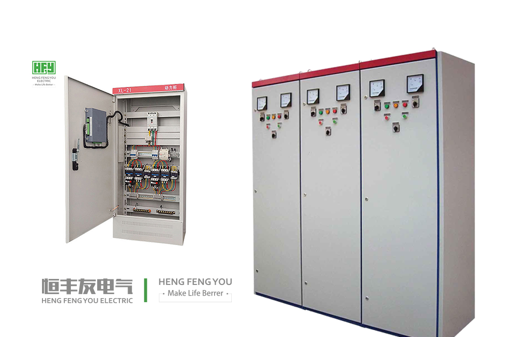 Distribution box model, Distribution number