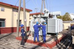 What are the basic requirements for outdoor installation of distribution transformer