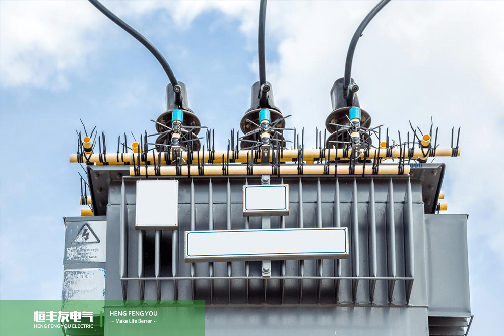 Is the transformer dry-type or oil immersed?