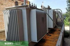 Seven differences between dry-type transformer and oil immersed transformer