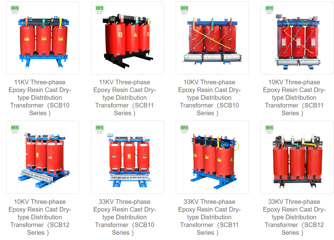 11KV Three-phase Epoxy Resin Cast Dry-type Distribution Transformer,etc