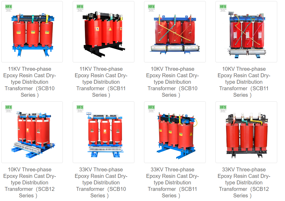 hengfengyou electric dry tape transformer