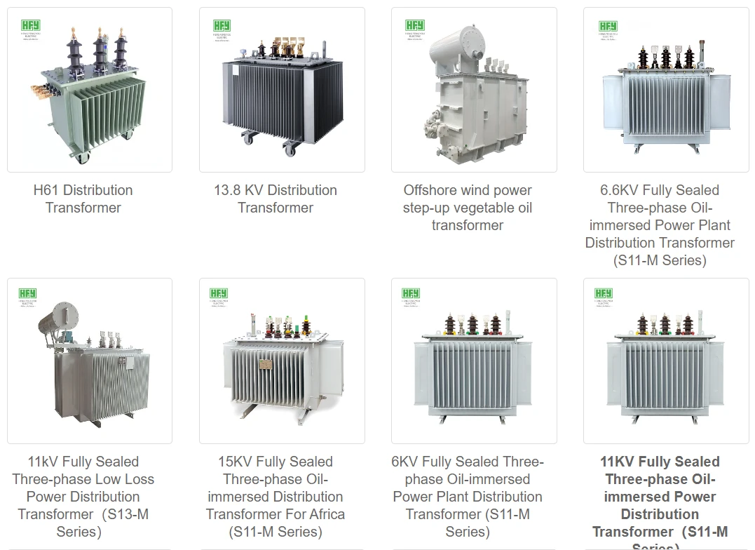 hengfengyou oil immersed transformer