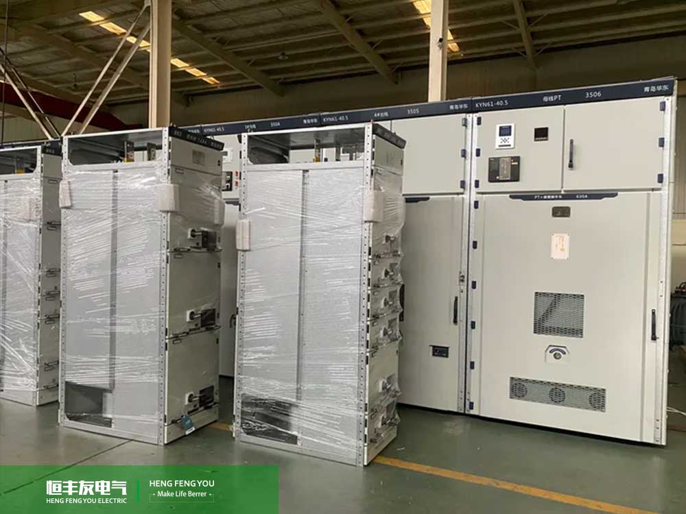 high and low-voltage complete equipment, power distribution equipment selection, switchgear selection, low-voltage distribution cabinet, on-site installation adaptation, Hengfengyou Electric, power distribution design, modular distribution equipment