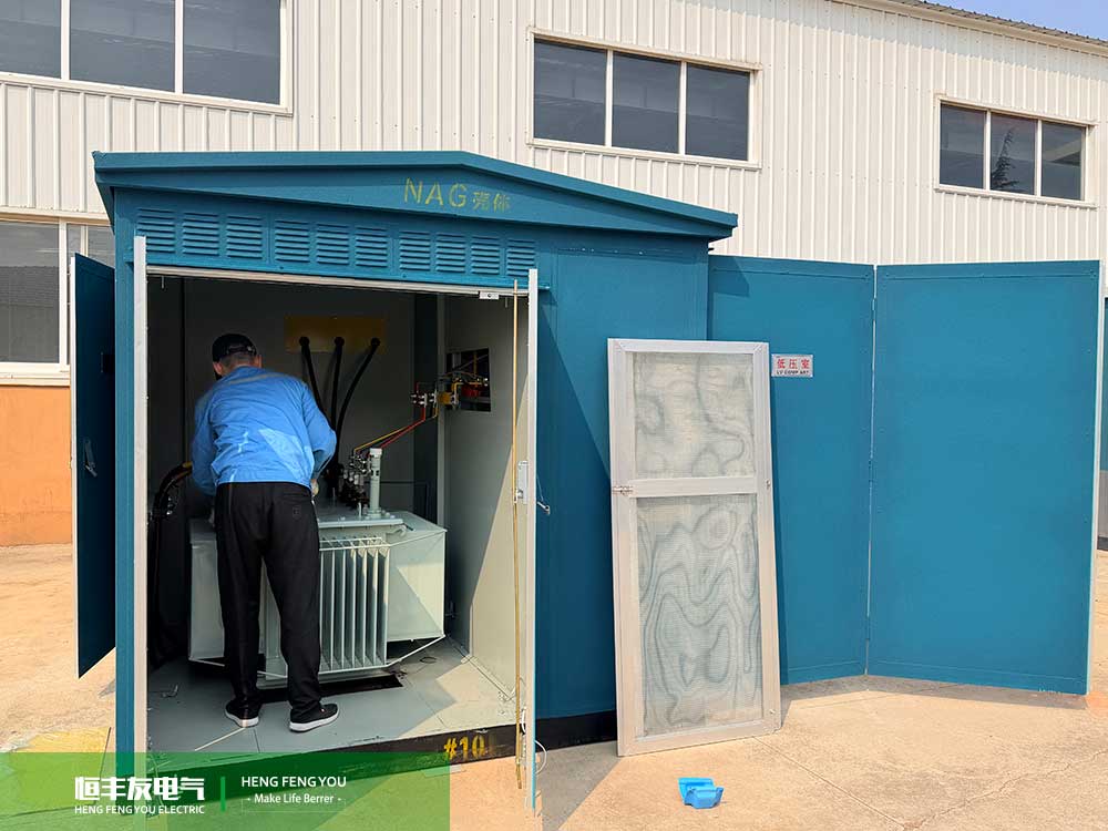 substation maintenance, equipment coordination, operation and control, main wiring methods, electrical equipment service, safety protection system, power grid reliability