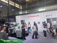 EPOWER 2026 Concludes Successfully: Hengfengyou Electric Demonstrates Its Powerhouse Strength in Power Equipment