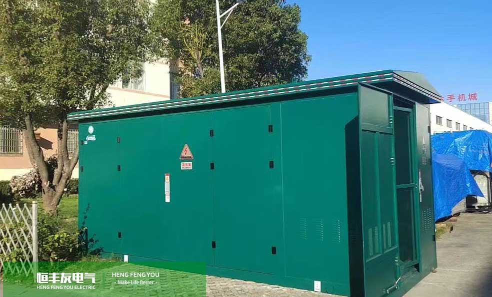 Selection Guide for Outdoor Prefabricated Compact Substations