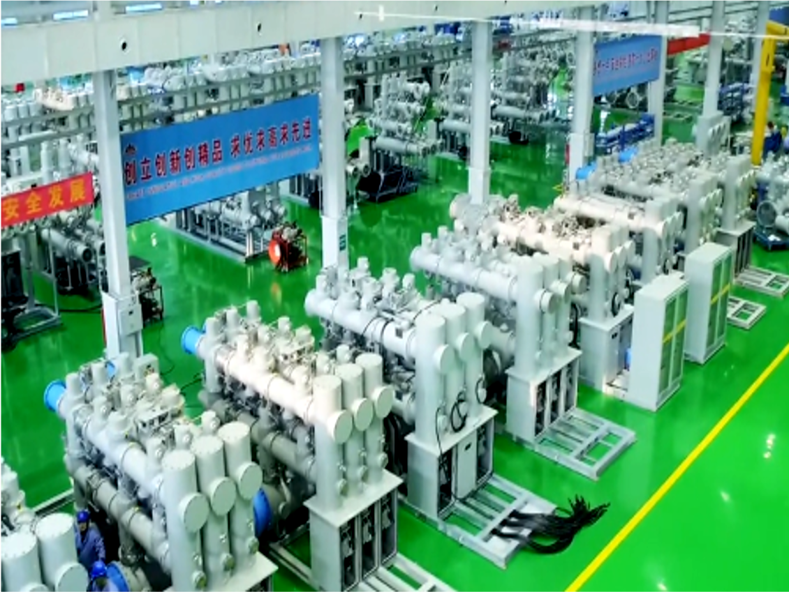 GIS gas-insulated switchgear, C-GIS compact switchgear selection, SF₆ insulation configuration, GIS gas compartment zoning, high-voltage GIS complete equipment selection