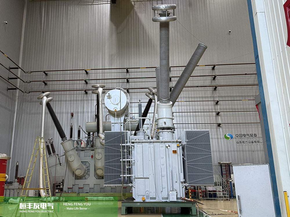 345kv Oil-immersed Power Transformer